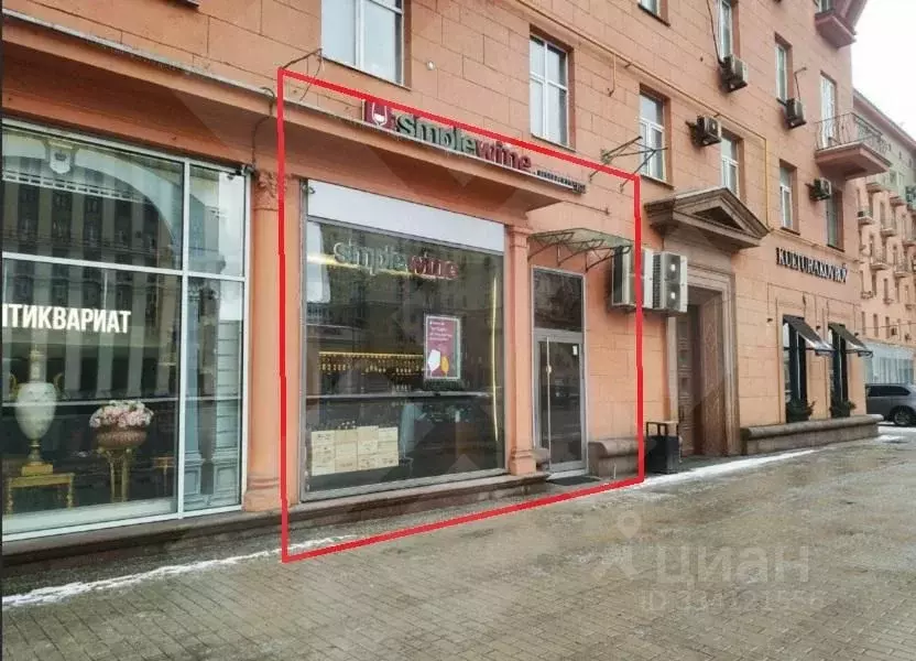 Помещение свободного назначения в Москва Кутузовский просп., 22 (76 м) - Фото 1