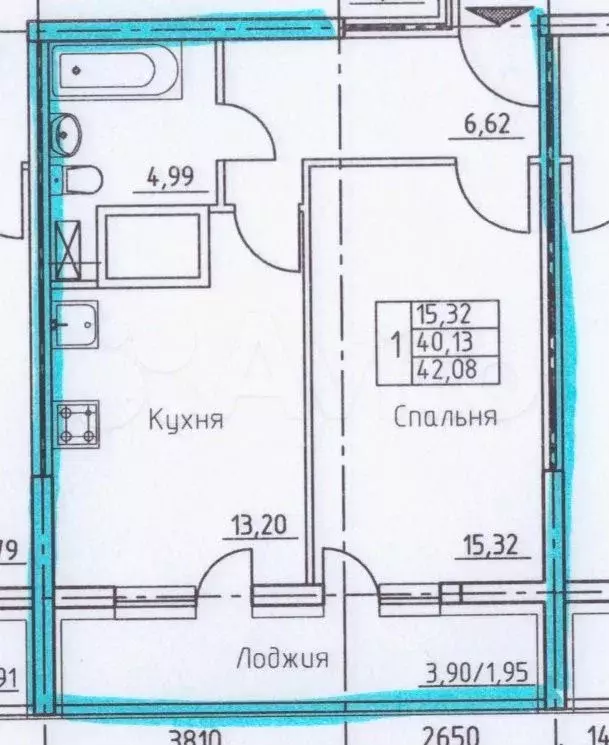 Купить Однокомнатную Квартиру По Ул Куйбышева