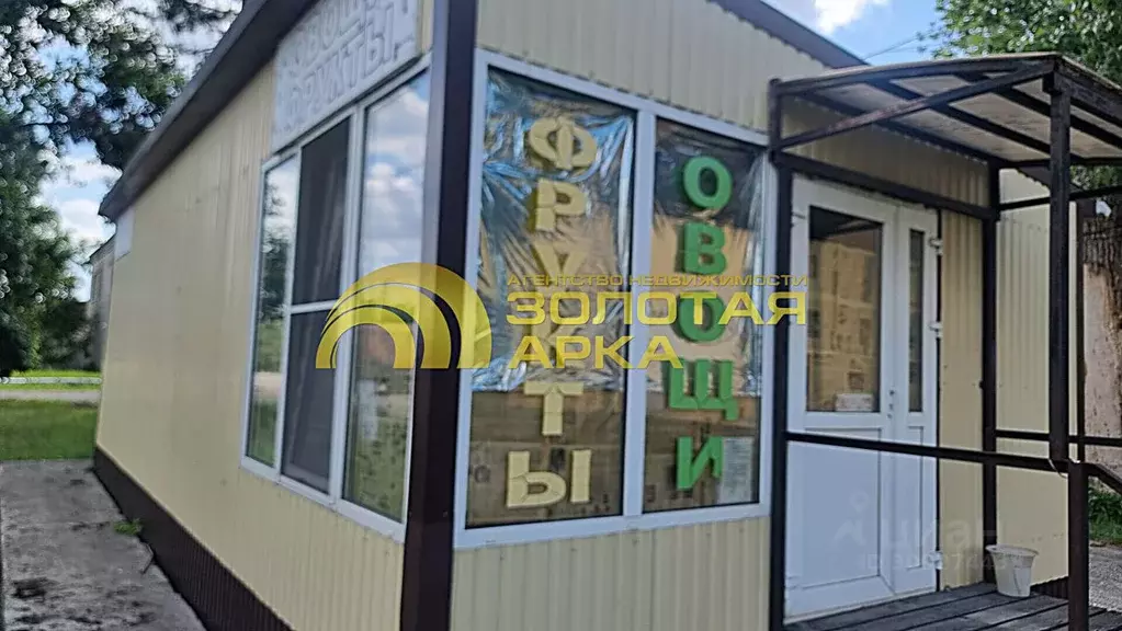 Помещение свободного назначения в Краснодарский край, Крымск ... - Фото 2