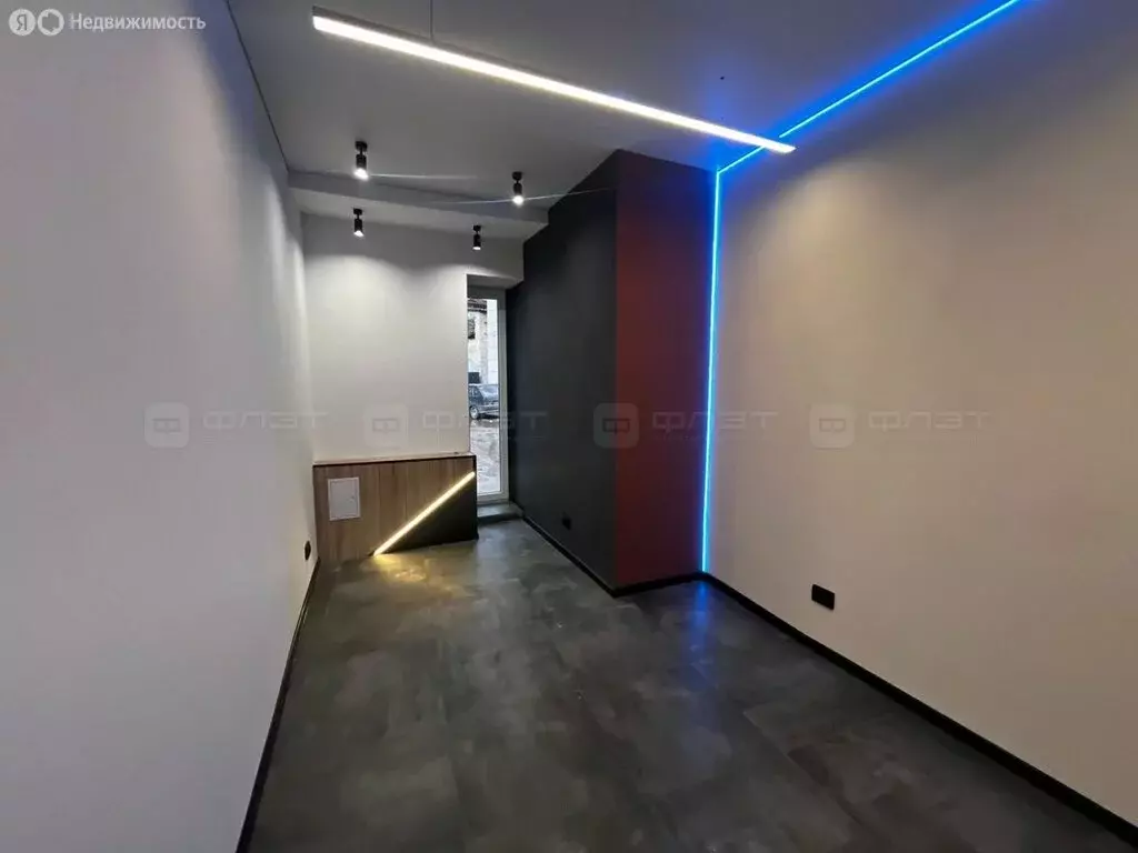 Офис (11.3 м) - Фото 1