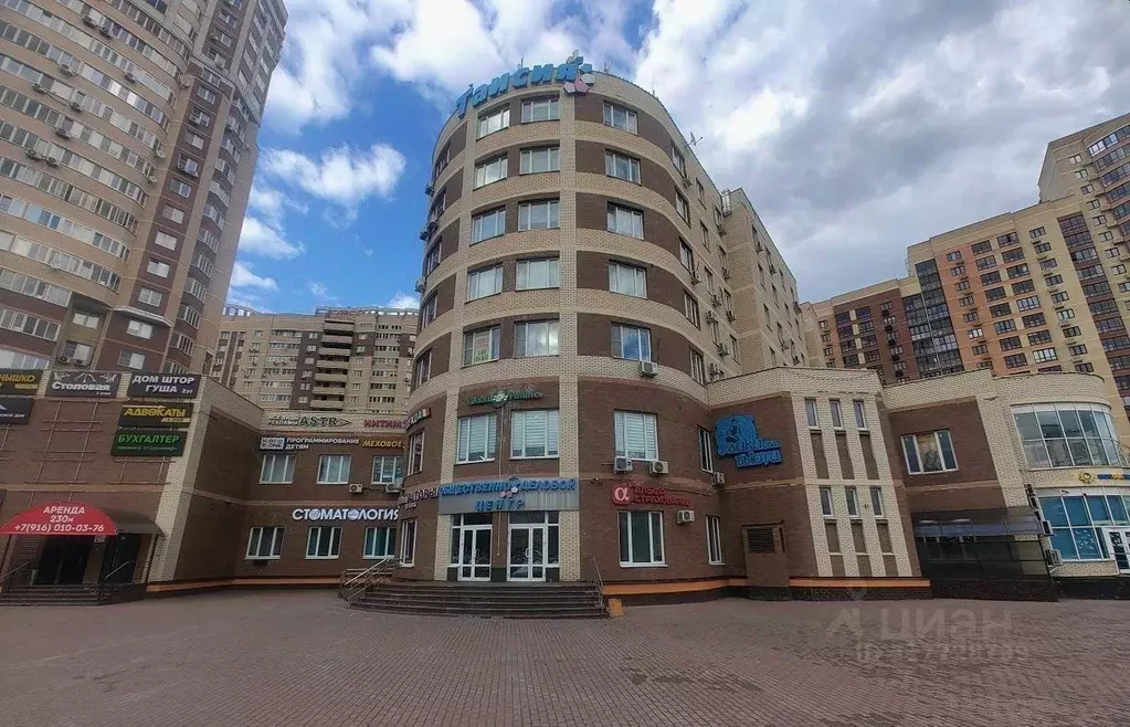 Офис в Московская область, Солнечногорск Красная ул., 58 (50 м) - Фото 0