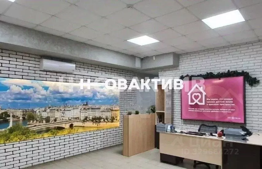 Помещение свободного назначения в Новосибирская область, Новосибирск ... - Фото 2