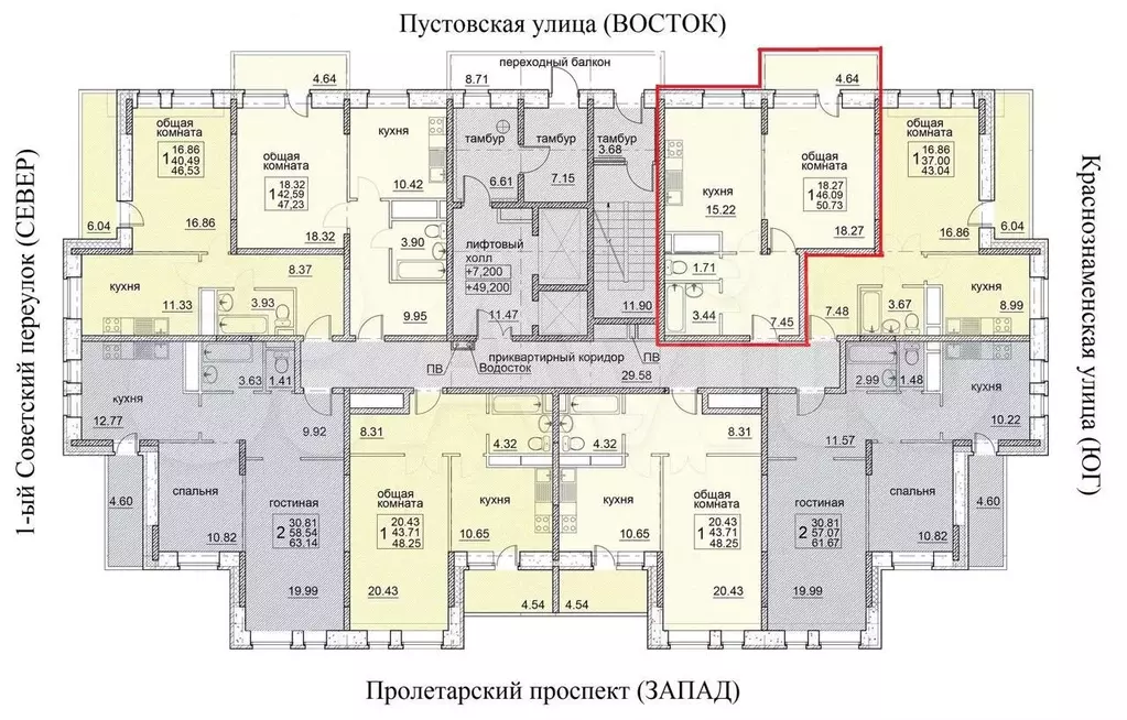 1-к. квартира, 51 м, 9/17 эт. - Фото 0
