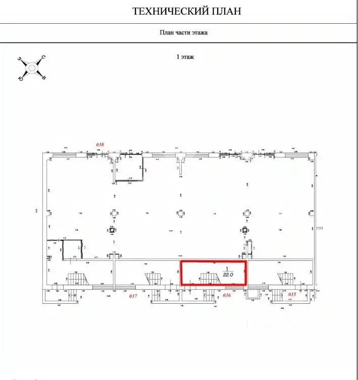 Торговая площадь в Московская область, Люберцы городской округ, ... - Фото 2