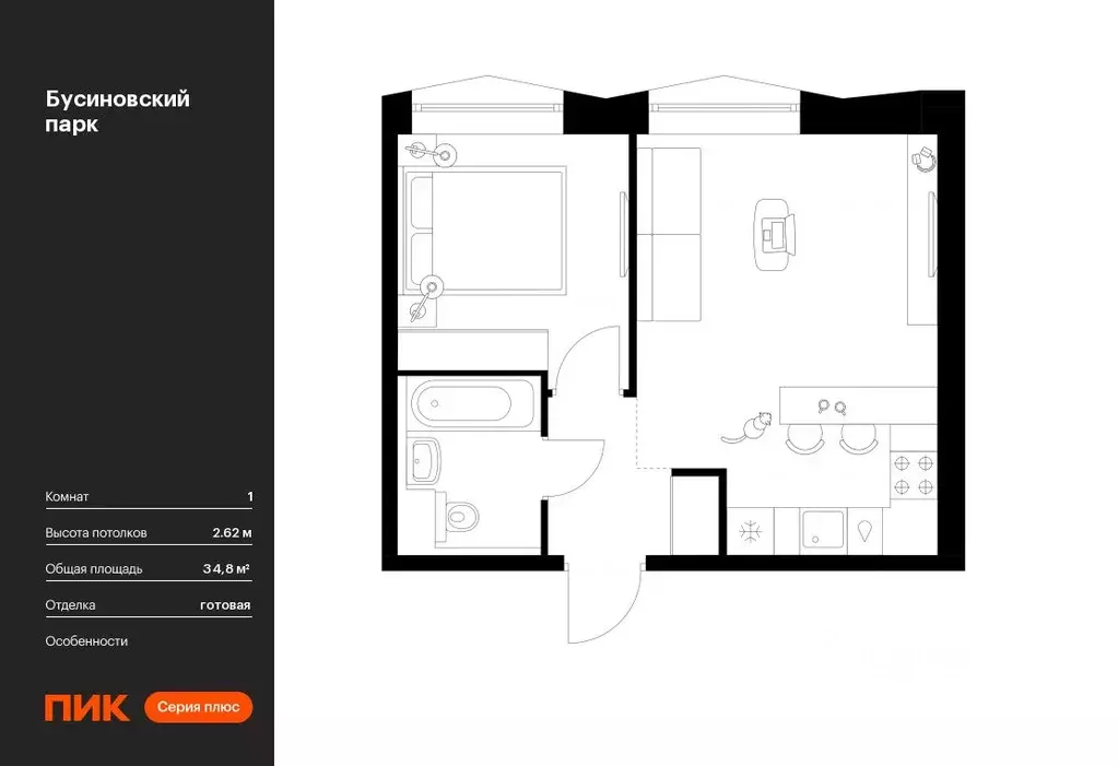 1-к кв. Москва Бусиновский Парк жилой комплекс (34.8 м) - Фото 0