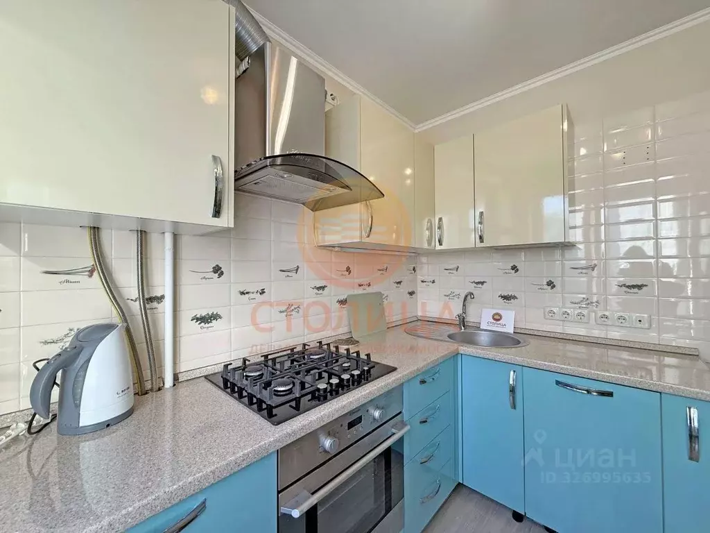 2-к кв. Москва Ярославское ш., 111К2 (46.0 м) - Фото 2