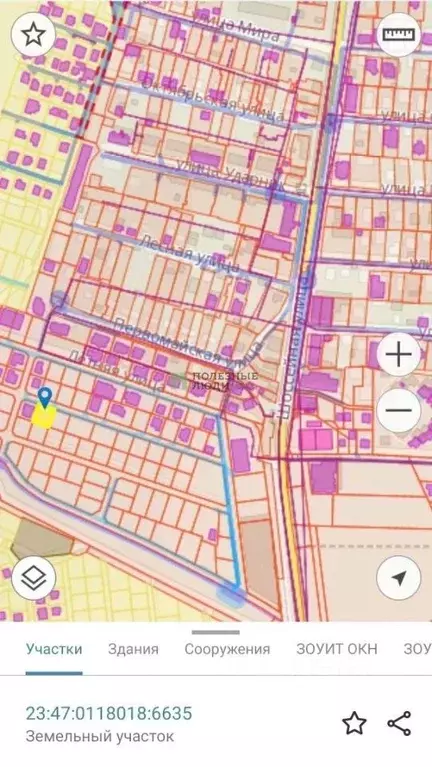 Участок в Краснодарский край, Новороссийск городской округ, с. Мысхако ... - Фото 1