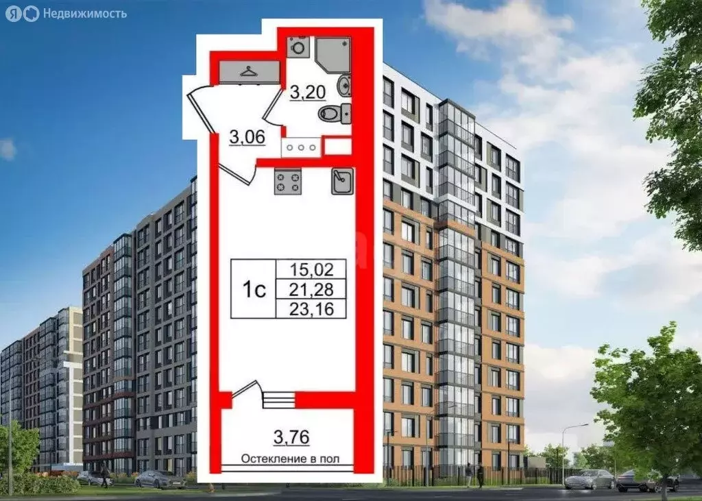 Квартира-студия: Санкт-Петербург, жилой комплекс Астра Континенталь ... - Фото 1