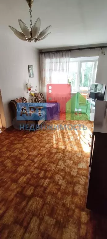 2-к. квартира, 41,8 м, 2/5 эт. - Фото 1