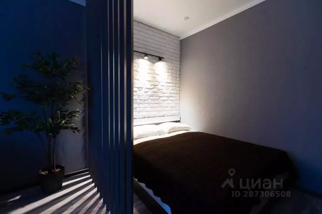 1-к кв. Мурманская область, Апатиты ул. Бредова, 32 (20.0 м) - Фото 1