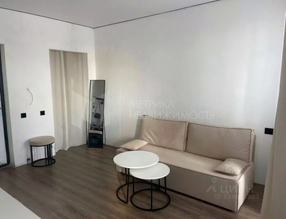 Студия Тюменская область, Тюмень Дамбовская ул., 25к1 (24.3 м) - Фото 1