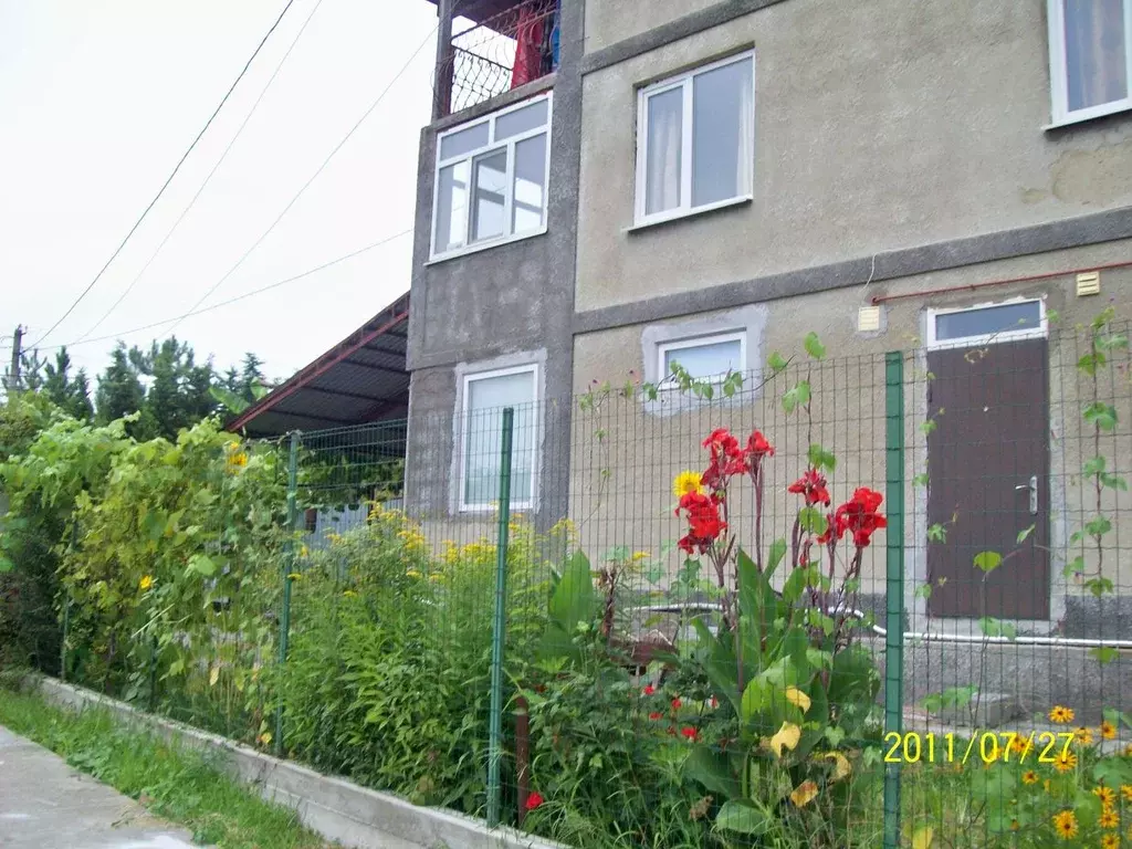 Дом в Краснодарский край, Сочи городской округ, Дагомыс пгт  (80 м) - Фото 1