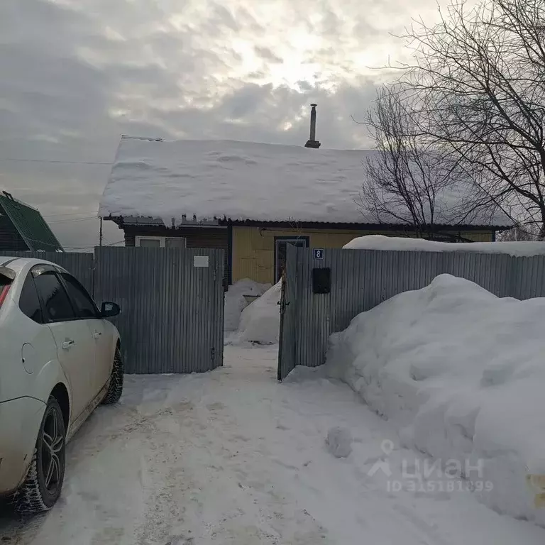 Дом в Пермский край, Добрянка ул. Дружбы, 8 (49 м) - Фото 0