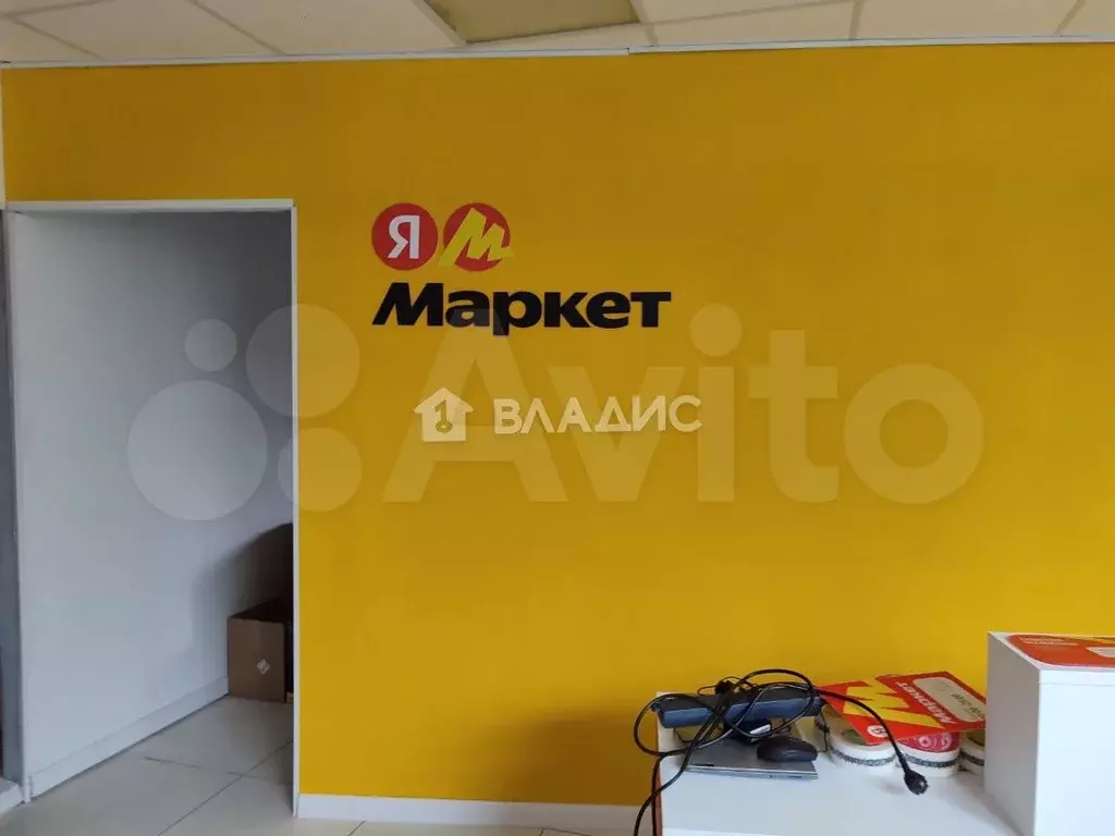 Мулитибрендовый пвз - Фото 1