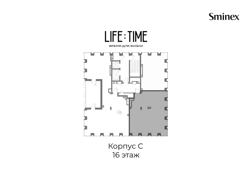 2-комнатная квартира: Москва, улица Сергея Макеева, 11 (90.9 м) - Фото 2