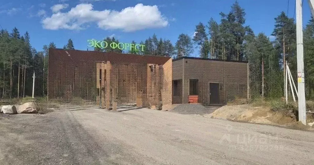 Участок в Ленинградская область, Всеволожский район, Токсовское ... - Фото 2