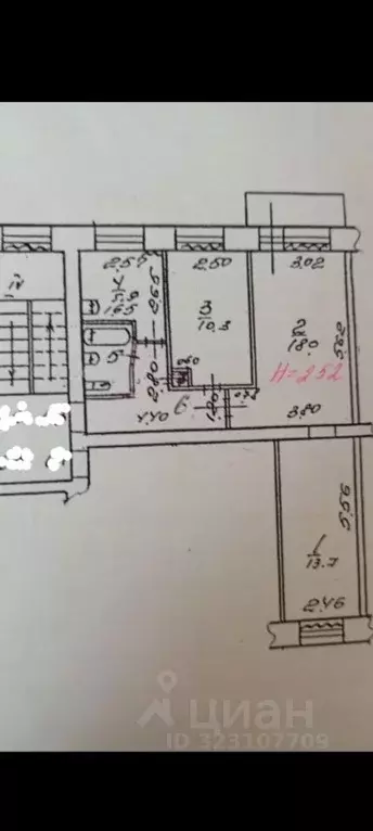 3-к кв. Пермский край, Пермь Рабочая ул., 19 (57.7 м) - Фото 1