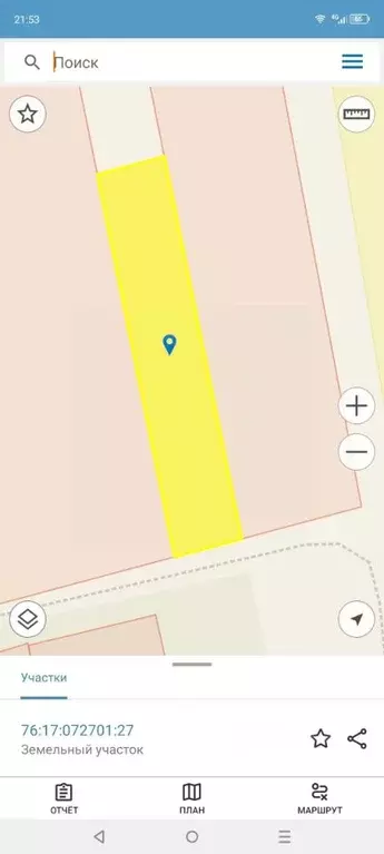 Участок в Ярославская область, Ярославский муниципальный округ, д. ... - Фото 1