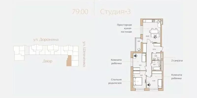 3-к кв. Ханты-Мансийский АО, Ханты-Мансийск ул. Доронина, 7 (79.0 м) - Фото 0