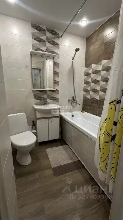 Студия Иркутская область, Иркутск пер. Археолога Михаила Герасимова, 6 ... - Фото 2