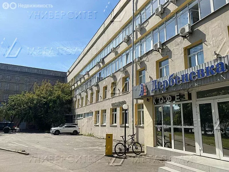 Офис (30 м) - Фото 0