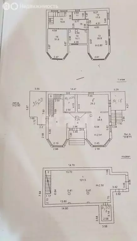 Дом в Иркутский муниципальный округ, посёлок Плишкино (374 м) - Фото 1