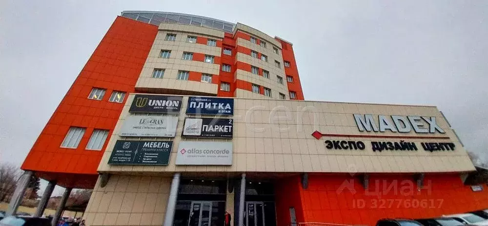 Офис в Москва Рябиновая ул., 41к1 (88 м) - Фото 1