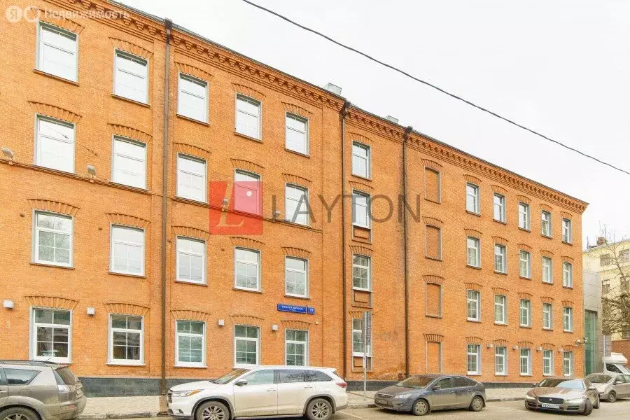 Офис (37 м) - Фото 1