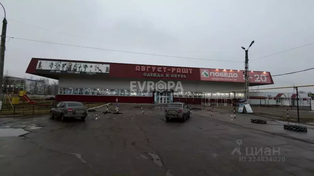 Помещение свободного назначения в Ульяновская область, Ульяновск ул. ... - Фото 1