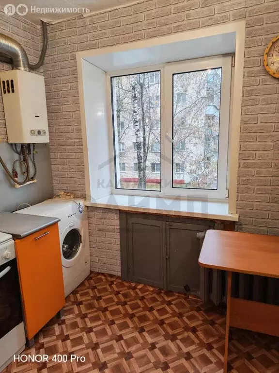 2-комнатная квартира: Калуга, улица Мичурина, 29 (41 м) - Фото 2