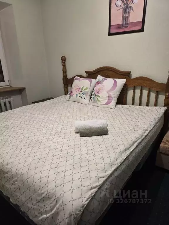 2-к кв. Магаданская область, Магадан Парковая ул., 3к2 (60.0 м) - Фото 1