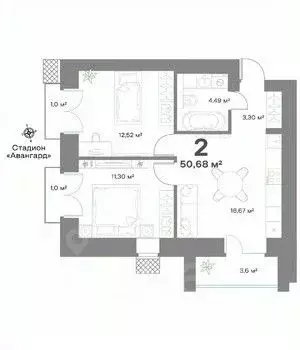 2-к кв. Нижегородская область, Выкса  (50.68 м) - Фото 0