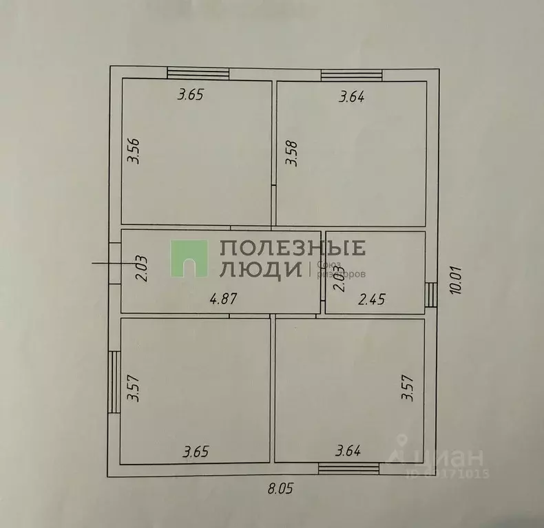 Дом в Орловская область, Орловский муниципальный округ, пос. ... - Фото 2