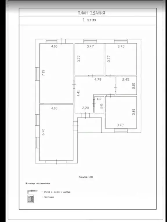 Дом в Тюменская область, Тюмень ул. Анатолия Яковлева (120 м) - Фото 1