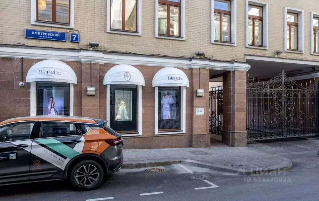 Помещение свободного назначения в Москва Дмитровский пер., 7 (278 м) - Фото 2