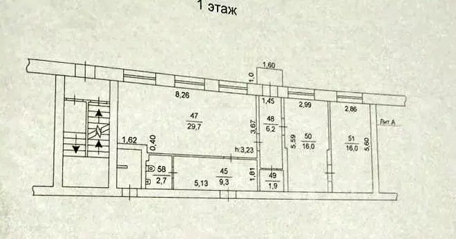 Офис в Челябинская область, Челябинск ул. Сони Кривой, 38 (82 м) - Фото 1