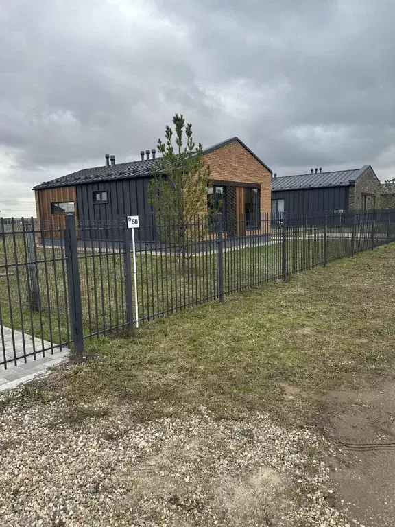 Участок в Московская область, Раменский муниципальный округ, с. ... - Фото 1