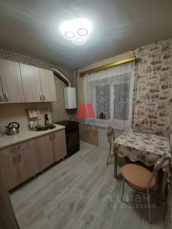 2-к кв. Ярославская область, Рыбинск ул. Гагарина, 8 (40.6 м) - Фото 1