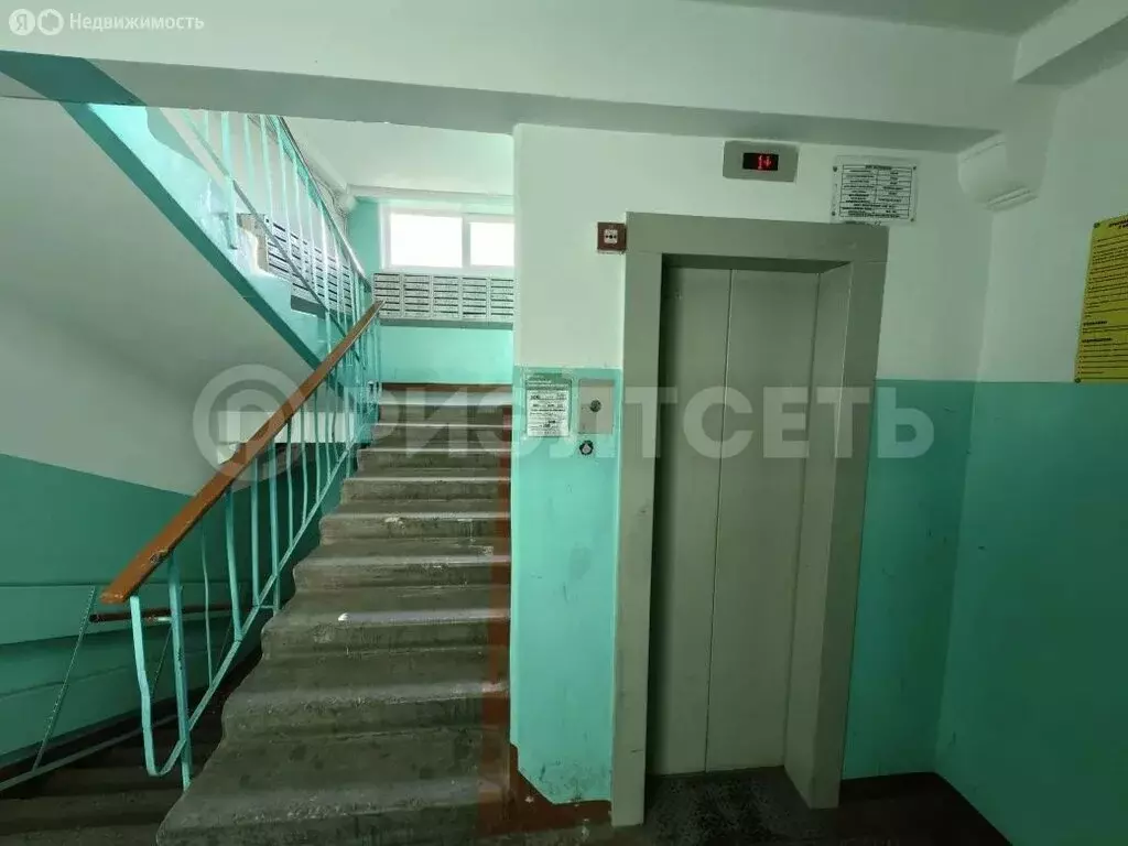 1-комнатная квартира: Мурманск, Кольский проспект, 139 (30 м) - Фото 1