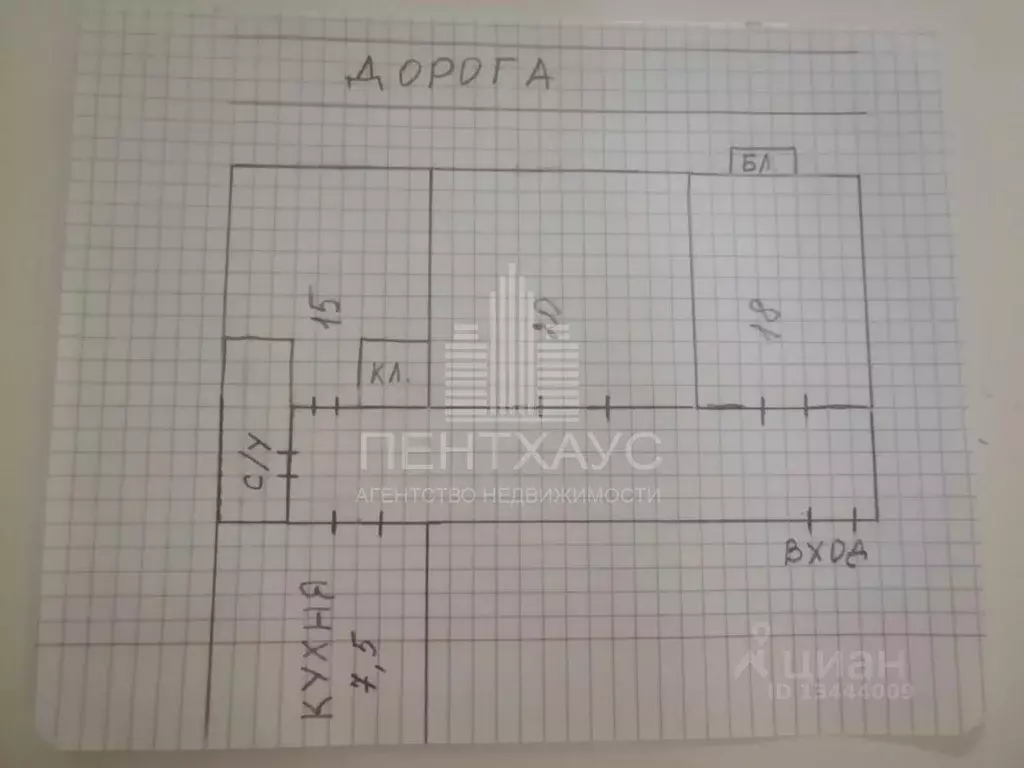 3-к кв. Владимирская область, Владимир ул. Горького, 61 (78.7 м) - Фото 2