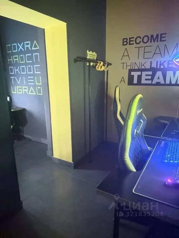 Помещение свободного назначения в Алтайский край, Барнаул ул. ... - Фото 0