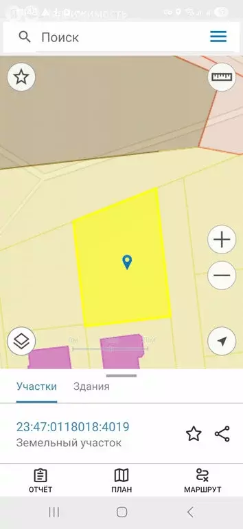 Участок в Краснодарский край, Новороссийск (6 м) - Фото 1