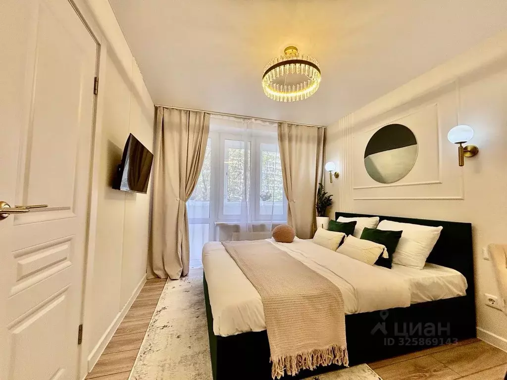 2-к кв. Москва Херсонская ул., 36К1 (36.9 м) - Фото 1