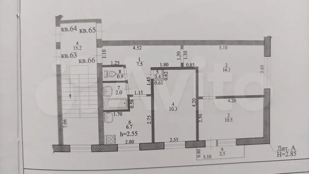 3-к. квартира, 53 м, 4/5 эт. - Фото 0