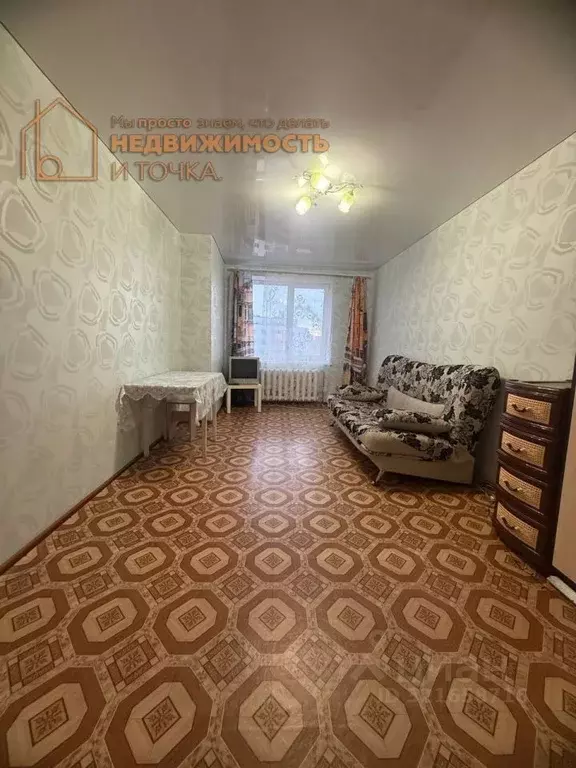 1-к кв. Башкортостан, Нефтекамск ул. Городская, 10А (41.7 м) - Фото 1