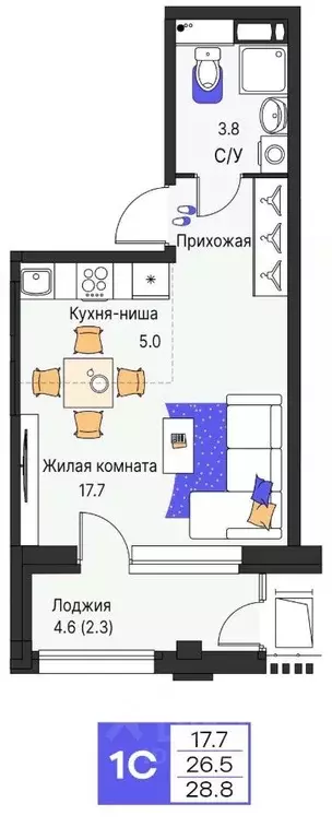 Студия Пермский край, Пермь ул. Карла Модераха, 7 (28.8 м) - Фото 1
