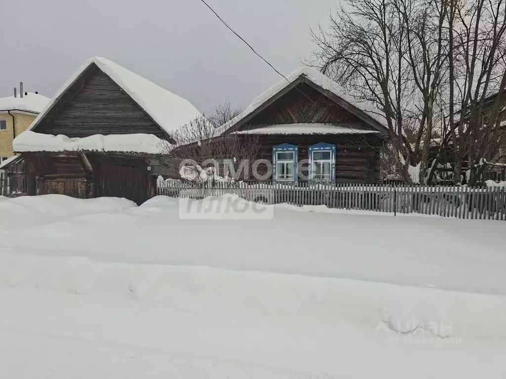 Дом в Свердловская область, Первоуральск муниципальный округ, пос. ... - Фото 1