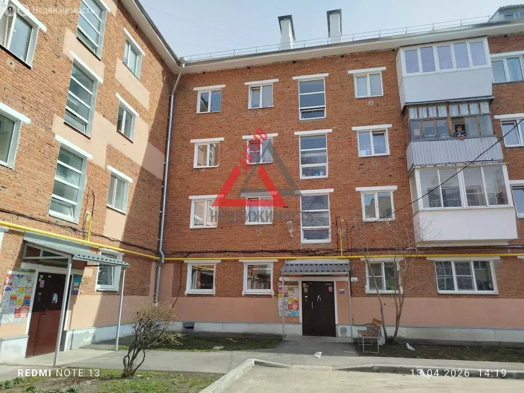 1-комнатная квартира: Каменск-Уральский, улица Кунавина, 15 (31.5 м) - Фото 2