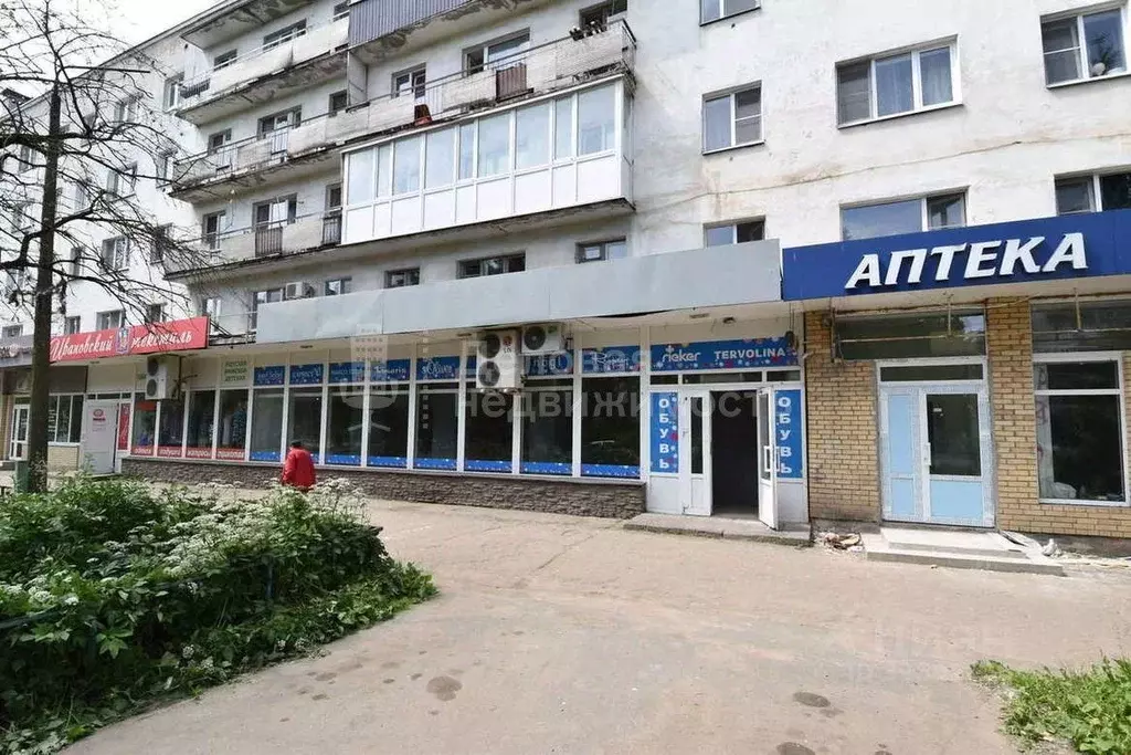 Торговая площадь в Новгородская область, Великий Новгород ул. ... - Фото 1