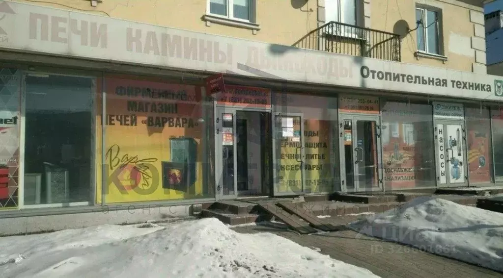 Торговая площадь в Нижегородская область, Нижний Новгород пер. ... - Фото 1